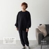 綿100% スウェット 上下 レディース セットアップ スエット 裏起毛 パンツ ルームウェア パジャマ 暖かい あったか あたたかい 上下セット ペア 長袖 誕生日 プレゼント 結婚記念日 還暦 退職祝い 定年 古希 喜寿 傘寿 米寿 卒寿 母親 母 両親 妻 義母 シニア おばあちゃん 祖母 女性 実用的 50代 60代 70代 80代 【ラッピング可】