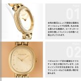コーチ COACH 腕時計 レディース ハーロウ HARLOW 23.8MM×26MM 14504660【2026 新作】