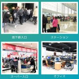 K3 Pro 非接触温度計 充電式　高速自動測定　0.1秒　日本語音声　壁掛け　卓上　三脚対応　USB充電　コードレス【乾電池不要の安全設計】( オフィス／飲食店／塾／施設向け )