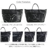 本革 メンズ トートバッグ カーフスキン ペイント デザイン クロコダイル 使用 HALEINE A4 対応 15リットル 牛革 2way 斜め掛け ショルダーバッグ 軽量 大容量 子牛 鰐革 プレゼント ギフト 4FB(07000662r)