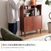 奥行30 キャビネット サイドボード 本棚 リビングボード ラック シェルフ 棚 収納家具 収納 木製 木目調 オープン リビング キッチン ブック 本 雑誌 幅80 ディスプレイ スリム コンパクト: ヴィンテージ家具のような経年劣化した シンプル 新生活