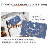 【ギフトセット】Rody nino nino ふんわりやわらか6重ガーゼケット＆スリーパー2点セット (ギフトボックス付き) | ロディ 日本製 ガーゼ 綿100% おくるみ お昼寝 お昼寝ケット ひざ掛け 出産祝い プレゼント 出産ギフト ベビー ガーゼケット