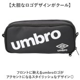 筆箱 小学生 通販 umbro アンブロ ペンポーチ 文房具 ペンケース 子ども こども 子供 チャック 多機能 鉛筆ケース コンパクト キッズ 通学 高校生 中学生 筆記用具入れ ジュニア 男の子 かっこいい 筆入れ 塾 学校 ギフト ユニセックス