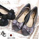 AC バレエシューズ 靴 レディース 誕生日 結婚記念日 母 妻 祖母 娘 友達 親戚 兄弟 母の日 クリスマス ホワイトデー 卒業 入学 ラッピング ギフト パンプス 日本製 リボン 黒 グレー フラットシューズ ラウンドトゥ 歩きやすい スウェード