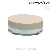 RMK ルースパウダー #ブラーリングミント フェイスパウダー 7g