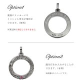 ハワイアンジュエリー ペア ペンダントトップ 金属アレルギー 対応 純チタン 刻印 無料 誕生石 サークル チェーン別売りステンレスより軽く肌に優しい カップル プレゼント ハロウィン 【品番：TIP406P】