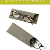 【RESA レサ】ブルーライト 紫外線カット 老眼鏡 リーディンググラス シニアグラス SINAI  (RS-15)ボストン レディース おしゃれ 男性用 女性用 度数 PCメガネ スマホメガネ 60代 50代 40代 1.0 1.5 2.0 2.5 母の日 父の日 敬老の日