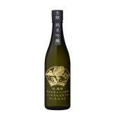 父の日や還暦祝いのギフトに 金鯱 純米吟醸 720 mL 金鯱 純米吟醸 720ml 名入れ日本酒 地酒 清酒 お酒 刻印ボトル 感謝 古希 喜寿 記念品 プレゼント