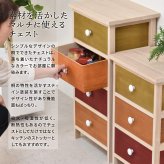 Gimletチェスト 4段 ONLS0213 幅40cm 高さ74cm 北欧 レトロ 角型 木製 陶器 桐 天然木 桐チェスト チェスト ストッカー 収納 カラフル リビング キッチン 子供部屋 寝室 マルチ かわいい 野菜 保管 防湿 防虫