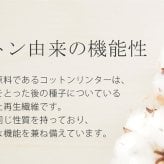 カシミヤ コート レディース 100％ ロングコート フォックス ファー 襟付き ブランド Filomo 着丈107cm 秋 冬 ブラック フォーマル カシミヤコート 冠婚葬祭 大きいサイズ 卒業 卒園 入学 入園 ギフト プレゼント 6F (6034r)
