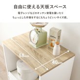 食器棚 キッチン収納 キャビネット RCC-1638 幅58cm キッチン 台所 カウンター キッチンラック ラック 棚 食器 調理器具 キッチン家電 送料無料：