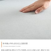 ソファー かわいい 丸 ロー フロア テーブル 一人暮らし クッション付き 小さめ リビング 二人掛け 2人 2P ラウンド型 幅119 I字 肘なし アームレス 脚付き コンパクト 低い 子供部屋 天然木 ファブリック 韓国インテリア