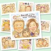 金婚式のギフトに、見るたびに思い出が蘇る似顔絵です。修正無料で、納得しながら進められます。 金婚式 贈り物 似顔絵 手描き プレゼント ギフト 名入れ 金婚式 結婚記念日 銀婚式 おばあちゃん おじいちゃん 家族 夫婦 祖母 修正無料 下書き確認 名入れ 実績多数 宝物 そっくり サプライズ 親孝行 50周年 結婚記念日 長寿 感謝 応援 感動 オーダーメイド 大量注文 結婚祝い