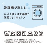 極暖 ウエストウォーマー 腹巻 レディース メンズ 冬 防寒 冷え対策 お腹 腰 あったか ふわふわ ボア 巻く タイプ 簡単着脱 洗濯OK アルファックス グッズ お腹 冬 暖かい 秋冬 洗える 暖かい 冷え性 あったかグッズ