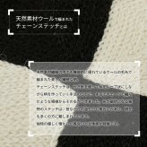 クッション インテリアクッション 手織り おしゃれ インド ウール 北欧 天然素材 高級 お洒落 45×45 40×60 インド製 クッション グラム