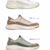 スケッチャーズ スリップインズ レディース スリッポン スニーカー マーサ・スチュワート コンター フォーム ノーマル幅 SKECHERS Slip-ins 150645 Parade限定商品