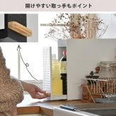 TREE  スライド収納調味料ラック  コンパクトタイプ TRKS0296 キッチン収納 キッチン収納 シンプルスタイル モダン 角型 スチール おしゃれ 120×420×345 mm