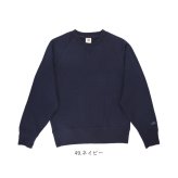 フルーツオブザルーム スウェット 通販 fruit of the loom 81349900 トレーナー スエット プルオーバー トップス 無地 ルームウェア 部屋着 メンズ レディース 長袖 クルーネック 裏毛 カジュアル アメカジ 秋冬 秋服 冬服 春服