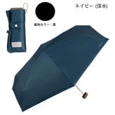 SiNCA TINY 50 6K 折り畳み傘 シンカ 折りたたみ ミニ 晴雨兼用 定形外 送料無料 傘 日傘 雨傘 遮熱 完全遮光 UVカット SIP-003-102 撥水 軽量 wpc レディース サステナブル