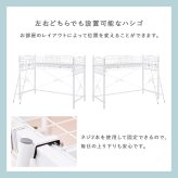 ベッド 寝具 ロフト シングル かわいい プリンセス 姫 ホワイト ロー ミドル カーテンレール パイプ おしゃれ 子ども 大人 プリンセスルーム エレガント フレーム 高さ 15