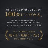 カシミヤ コート レディース ファー 襟付き フォックス カシミヤ100％ 着丈95cm ロング 秋 冬 キャメル ブラック 7号 9号 11号 13号 カシミヤコート フォーマル 大きい 20代 30代 40代 50代 アウター ギフト プレゼント 6F (6009r)