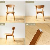 ダイニング家具 ダイニング4点セット ダイニングセット 4人掛け テーブル 135cm チェア2脚 ベンチ 北欧 4人用 4点セット おしゃれ ダイニングテーブル ダイニングチェア ダイニングベンチ 木製 無垢 天然木 オーク ナチュラル 4p