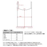 【 日本製 】 オーガニックコットン キャミソール カップなし 綿100% インナー レディース 肌に優しい 肌着 ハヤシニット 8806