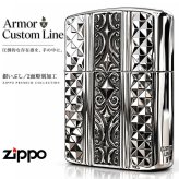 ZIPPO アーマー カスタムライン ジッポ ライター 両面加工 細密彫刻 中世模様 銀 いぶし仕上げ シルバー かっこいい 重厚 高級 おしゃれ メンズ ギフト プレゼント