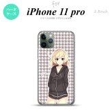 iPhone11Pro iPhone11 Pro スマホケース ハードケース 女の子 B 千鳥 メンズ レディース nk-i11p-1333