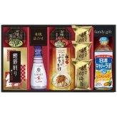 【ギフト対応無料】キッコーマン搾りたて生しょうゆバラエティギフト EU-40S (EU-40S) ※送料無料(北海道・沖縄は除く)