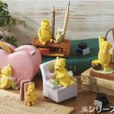 テープディスペンサー くまのプーさん Classic Pooh ディズニー 文房具 雑貨 デスク用品 インテリア雑貨 置物 かわいい ギフト プレゼント セトクラフト