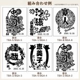 名入れ ビールジョッキ 名前入り プレゼント 真空断熱 保温 保冷 ステンレス ステンレスジョッキ 彫刻 刻印 印字 グラス コップ ビアグラス おしゃれ ビールグラス 父の日 母の日 還暦祝い 退職 誕生日 結婚祝い 昇進 無料 ラッピング ジョッキ 記念品 送別会 実用的 ネーム入れ 男性 女性 バースデー ギフト 化粧箱 入り 470 ml ビアジョッキ 背景/イラスト入り CI28