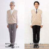 【カシミヤ１００％試験鑑定済】カシミヤ１００％メンズボタンベスト 【ラッピング無料】【メッセージカード無料】父の日 敬老の日 クリスマス 還暦祝い 百貨店 高級 誕生日 記念日 ブランド メンズ 30代 40代 50代 60代 70代 80代 90代