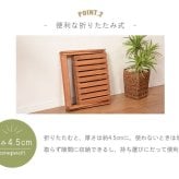 ガーデンラック 折りたたみ 2段 収納棚 木製 折り畳み アカシア 北欧 ガーデン 野外用 アウトドア用 シンプル プランタースタンド 花台 フラワースタンド プランター 折りたたみ式 ベランダ 園芸ラック フラワーラック ガーデン収納棚 完成品 家具
