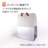 【名入れ代込み】【正規店BOX】イッタラ iittala アルヴァ・アアルトコレクション ベース 16cm クリア 名前 名入れ 彫刻 刻印 名入れギフト プレゼント 誕生日 記念日 記念品 受賞 お祝い 法人記念品 引越祝 開店祝 周年記念 花瓶 フラワーベース 北欧 フィンランド