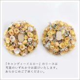 【誕生日 ギフト】ふんわりナチュラルリース|  おしゃれ 誕生日 出産祝い 結婚祝い 発表会 お祝い プレゼント ドライフラワー 天然素材 花 インテリア 営業日13時まで注文で即日発送