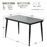 LUCY　ダイニングテーブル幅120 LUDT0277 セラミックダイニングテーブル単品 ダイニングテーブル シンプルスタイル モダン 角型 セラミック おしゃれ 幅120cm 奥行69cm 高さ73cm LUDT0277CEWHT LUDT0277CELGY