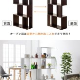 収納家具 ラック 3段 木製 オープン 白 幅60 おしゃれ 間仕切り ディスプレイ ホワイト 棚 カウンター下収納 大容量 収納棚 漫画 収納 スリム 飾り棚 カラーボックス 両面 iw-1205 works