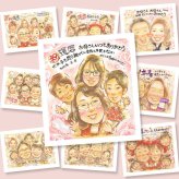 還暦のギフトに、写真を送るだけで、あたたかな似顔絵に。大切なお祝いにも安心してご注文いただけます。 ギフト 還暦祝い 似顔絵 手描き 贈り物 名入れ プレゼント 還暦 記念 誕生日 お祝い おじいちゃん 祖父 おばあちゃん 祖母 修正無料 名入れ 下書き確認 似てる 親孝行 そっくり 喜ばれる 還暦 一生もの 傘寿 長寿 ブライダルギフト 白寿祝い オーダーメイド お祝い返し 節目 大人数