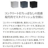 ガーデン マグネシアプランター "TEXTURE" テクスチャー 角型36cm ブ グレーホワイト TEX-360C キューブ型 立方体 正方形 植木鉢 ファイバークレイ プランターカバー ガーデニング 水抜き穴 おしゃれ 北欧 ナチュラル ベランダ