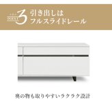 テレビ台 テレビボード 180cm ローボード リビング 収納 リビングボード ホワイト 白 おしゃれ 艶あり tvボード サイドボード ピカピカ シンプル 大きい 長い 新生活 配線簡単