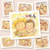 米寿のプレゼントに、表情のやわらかさまで大切にした似顔絵です。下書き確認あり。修正無料で納得の表情になるまで調整します。 似顔絵 ギフト 米寿 プレゼント 手描き 贈り物 名入れ 米寿 記念 傘寿 長寿 おじいちゃん おばあちゃん 祖父母 名入れ 修正無料 下書き確認 実績多数 かわいい 親孝行 そっくり 一生もの 長寿祝い 米寿祝い 88歳 喜寿祝い ハロウィン 傘寿祝い メモリアルギフト