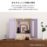 ペット家具 ペット用品 国産 日本製 ペット 仏壇 カラー 6寸骨壷 3寸骨袋 骨壷収納 手作り 犬 猫 うさぎ 供養 木製 骨壷ケース メモリアルボックス 入れ物 イエロー グリーン ピンク ホワイト 紫 パステルカラー
