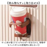 キャリーバッグ 通販 キャリーケース トランク トランクケース ドリンクホルダー フック付き 静音キャスター 軽量 大容量 前開き USBポート 中型 かわいい おしゃれ トップオープン 旅行 修学旅行