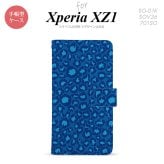 【手帳型 スマホ カバー ケース】【SO01K】【エクスペリア XZ1】手帳型 ケース SO-01K スマホ カバー Xperia XZ1 エクスペリア ヒョウ柄 ブルー nk-004s-so01k-dr896【メール便送料無料】
