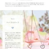 ラッピング済 紙袋付属 正規品 カナル ヨンドシー canal 4℃ ネックレス レディース ハートモチーフ キュービックジルコニア シルバー ピンクゴールド 素材 4ドシー 4度 4c 女性 プレゼント 誕生日 記念日 ギフト 人気 ジュエリー 名入れ 名入れ対応