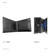 LANVINenBlue ランバンオンブルー 折り財布 財布 ウォレット ゼブダ 二つ折り財布  メンズ 普段使い 牛革 レザー