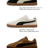 プーマ スニーカー クラブ 2 ERA スウェード レディース メンズ PUMA  ローカット スエード ブラック 黒 グレー ブラウン PUMA CLUB 2 ERA SUEDE 400717