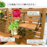 ガーデン エクステリア 天然木 パネル付き収納庫100 倉庫 屋外 室内 コンテナ ベランダ 木製 作業棚 吊り棚 新生活