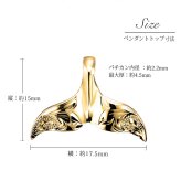 ゴールド ネックレス ハワイアンジュエリー ネックレス ホエールテール ゴールド ペアネックレス 2本セット Sサイズ 刻印 無料 誕生石入れ可 14K K14ゴールド 14k k14カットあずきチェーン太0.9mm 2本セット カップル 夫婦 プレゼント ハロウィン 【品番：CG-GP114P-CH123】